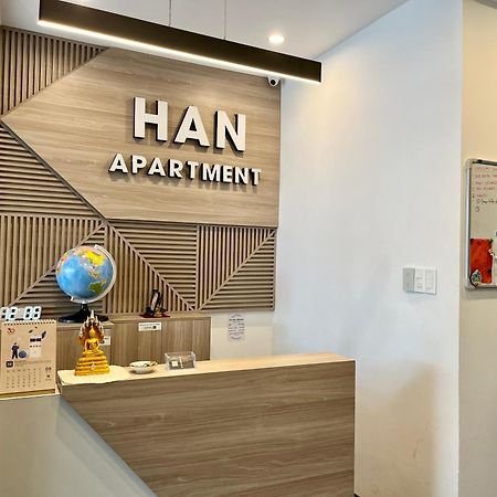 Han Apartment Ντα Νανγκ Εξωτερικό φωτογραφία